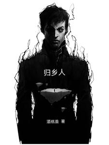 邪神代言人?界外魔获选者!